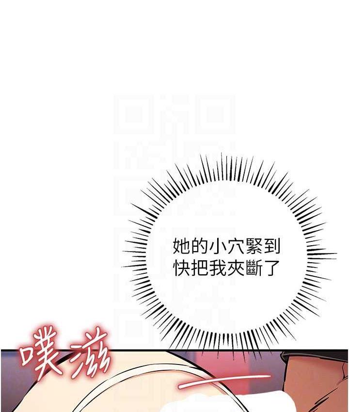 55P - 贪婪游戏
