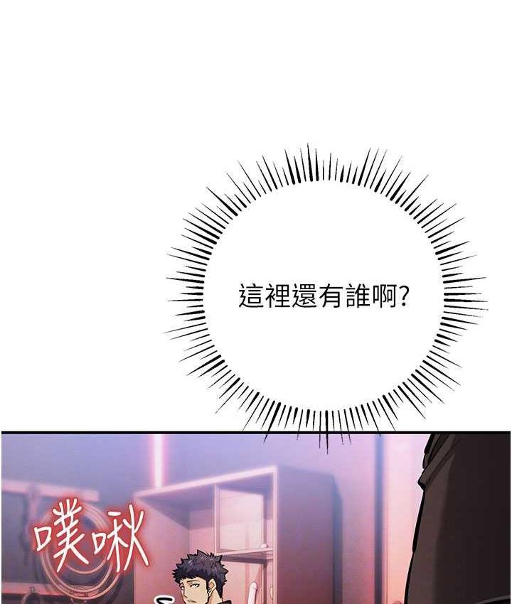 66P - 贪婪游戏