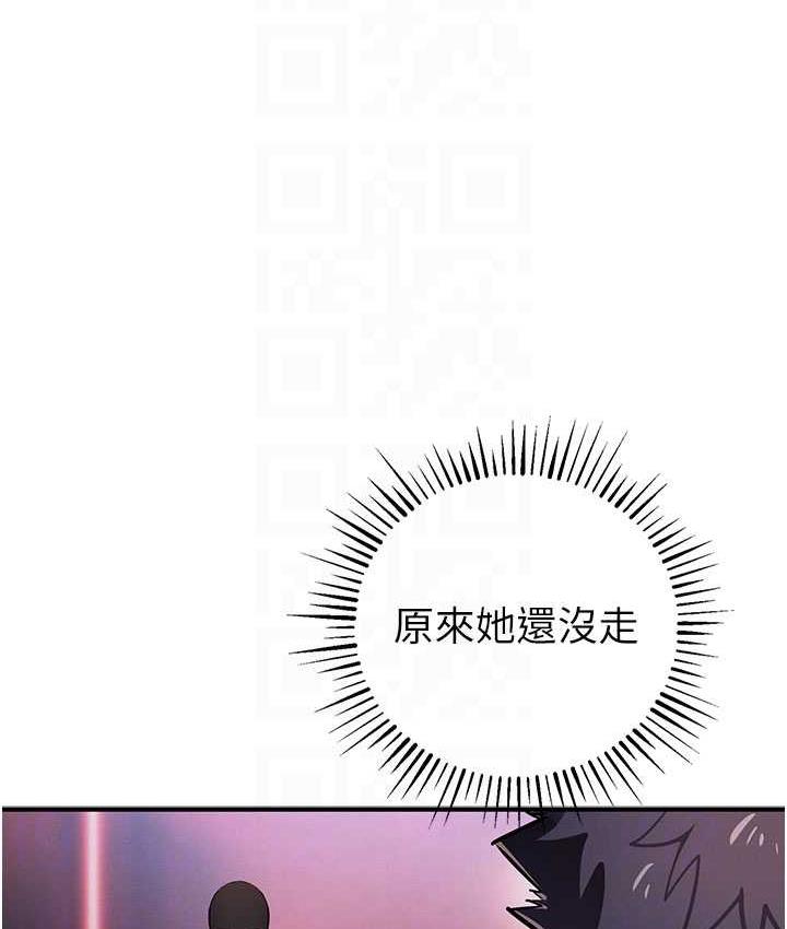 68P - 贪婪游戏