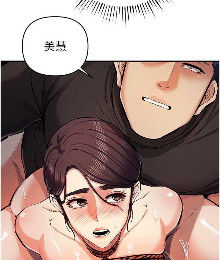 71P - 贪婪游戏