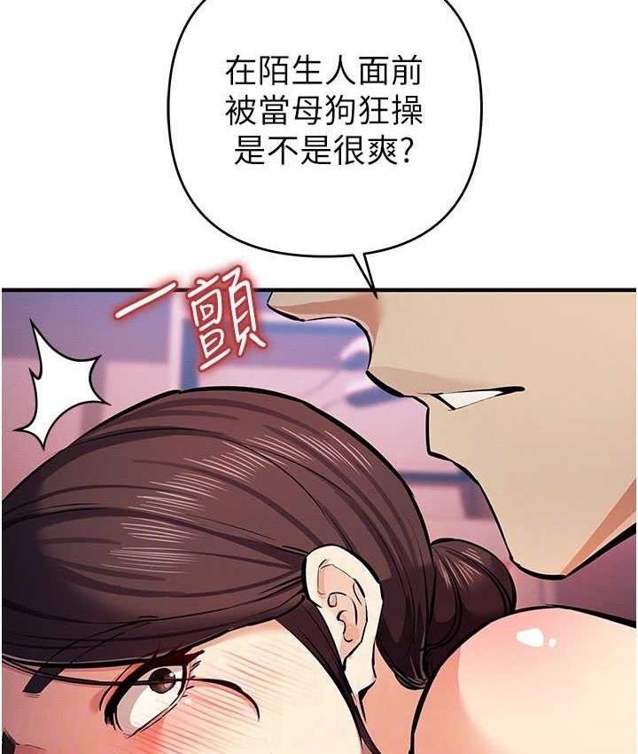 74P - 贪婪游戏