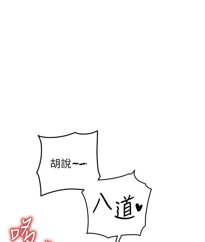 76P - 贪婪游戏