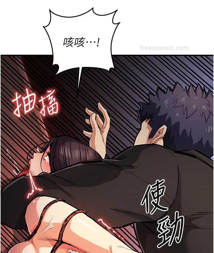 84P - 贪婪游戏