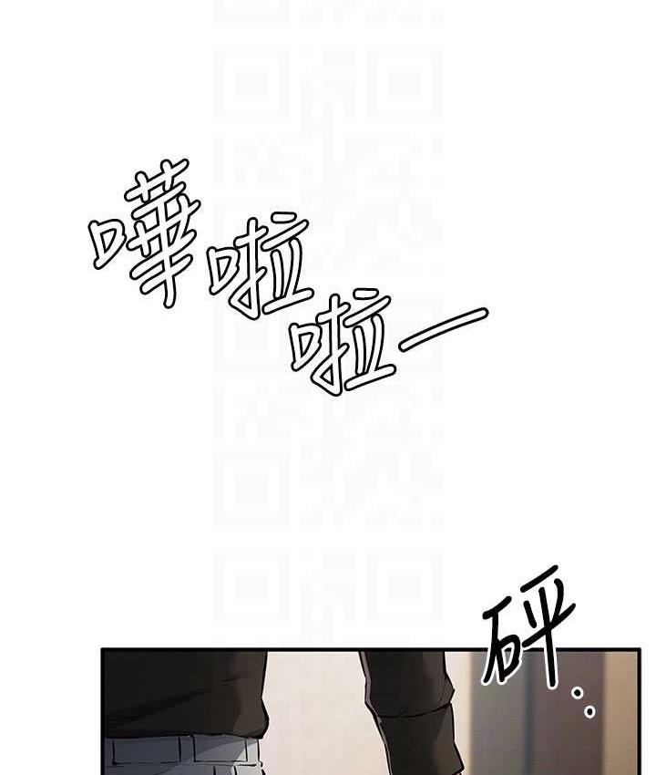 98P - 贪婪游戏