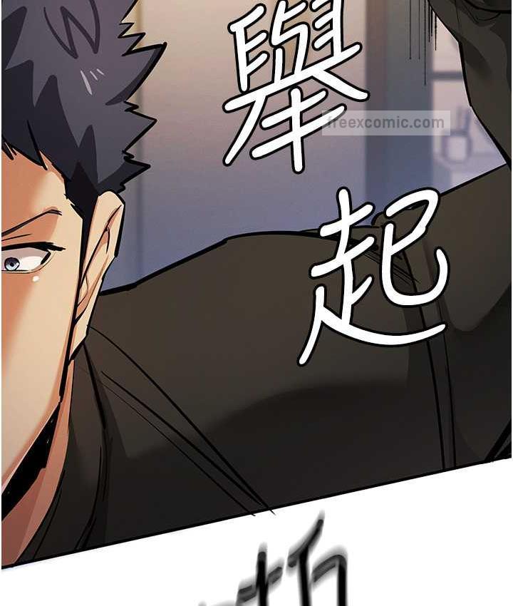 100P - 贪婪游戏