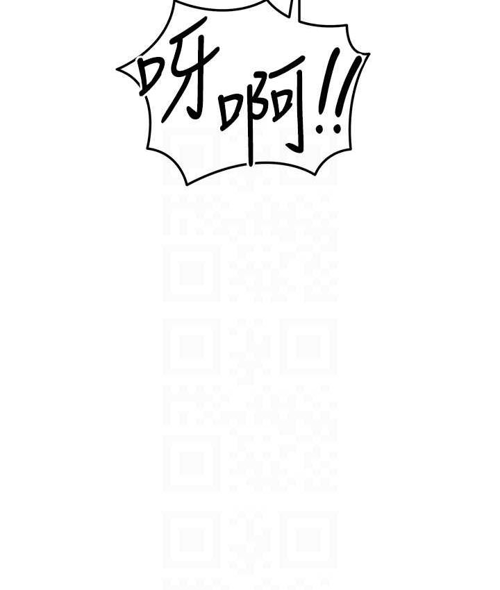 103P - 贪婪游戏