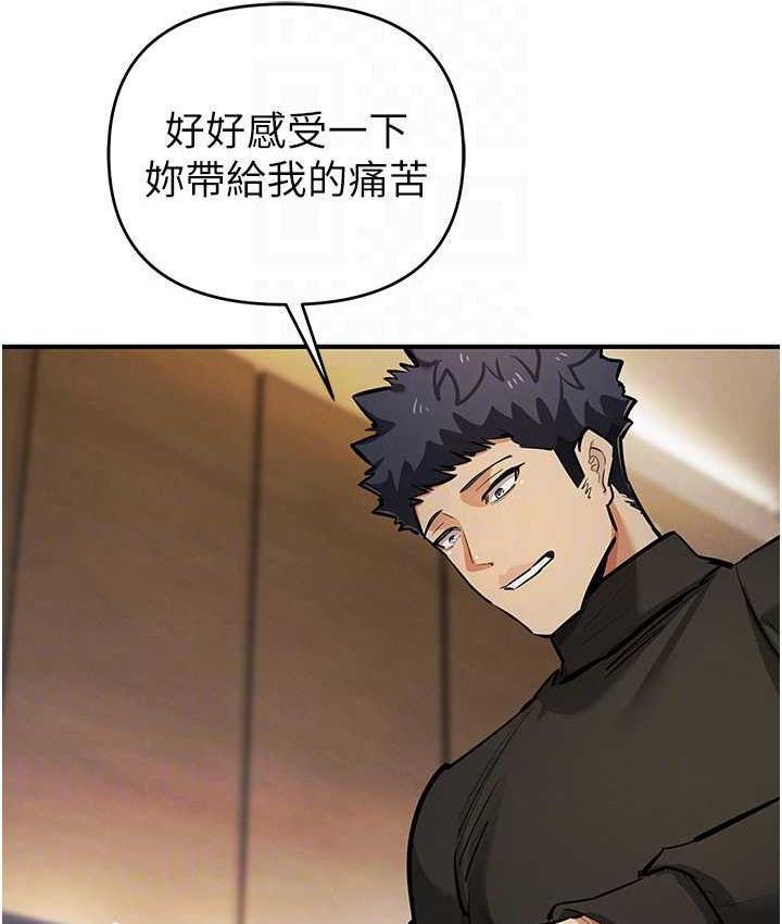 104P - 贪婪游戏