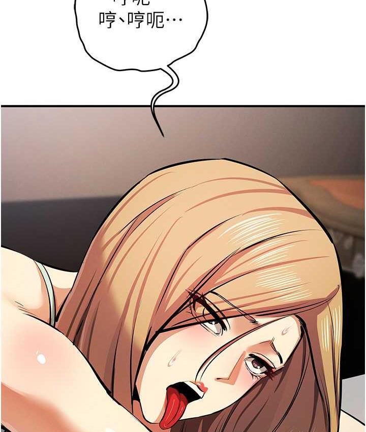 107P - 贪婪游戏