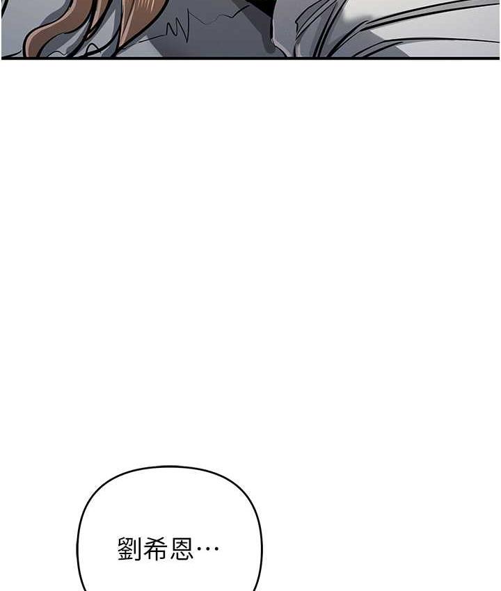 109P - 贪婪游戏