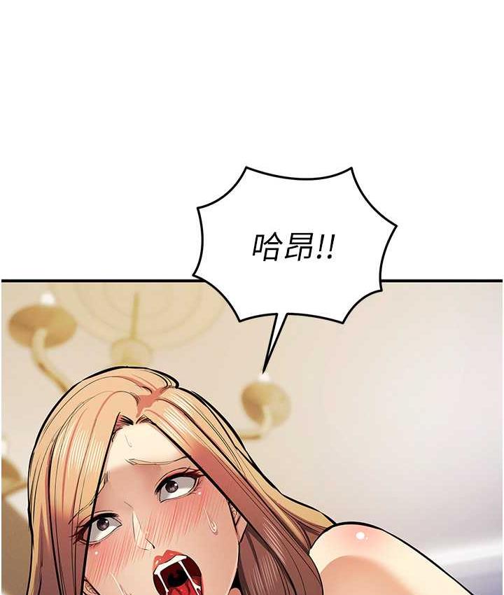 115P - 贪婪游戏