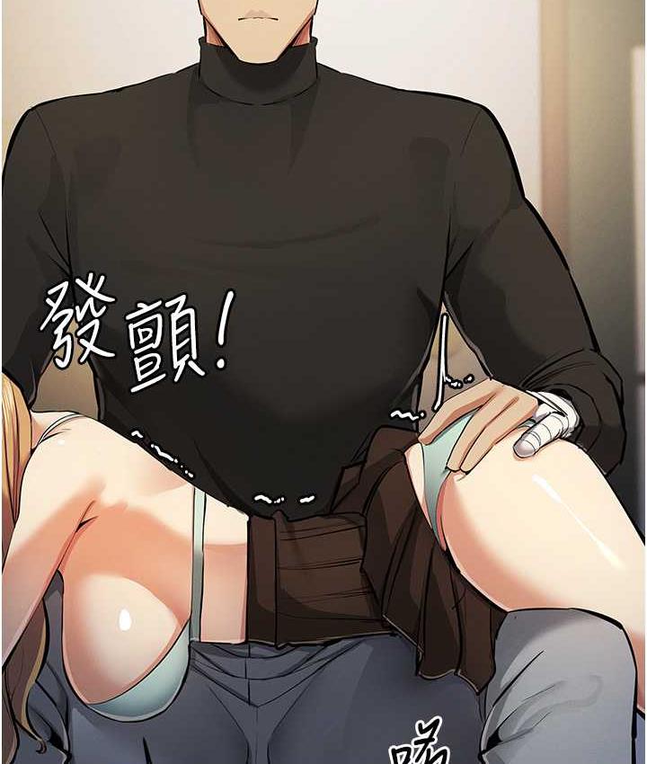 118P - 贪婪游戏