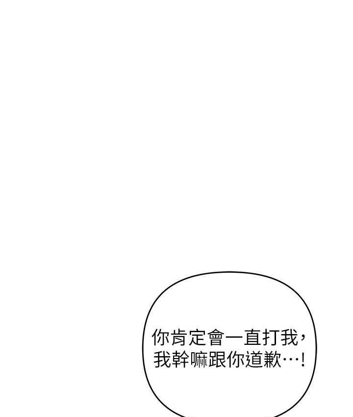 124P - 贪婪游戏