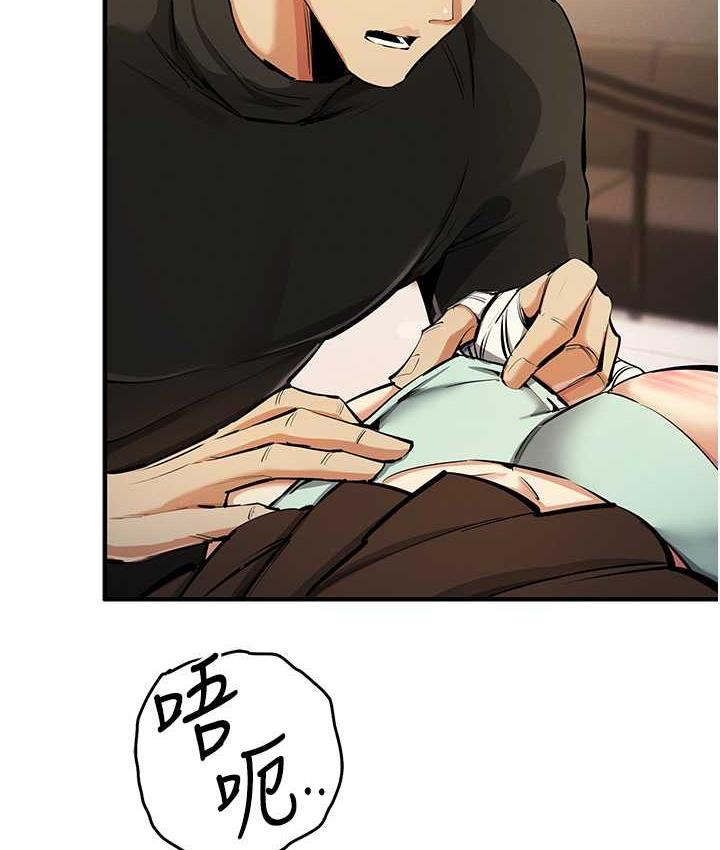 139P - 贪婪游戏