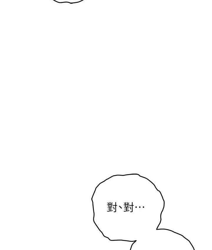 140P - 贪婪游戏