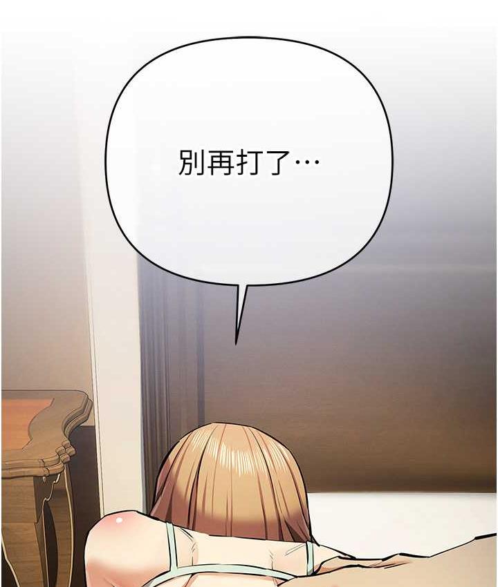 142P - 贪婪游戏
