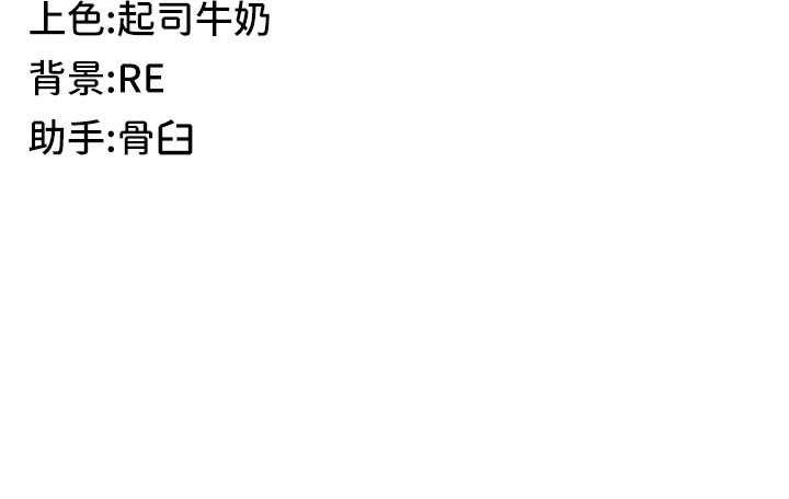 146P - 贪婪游戏