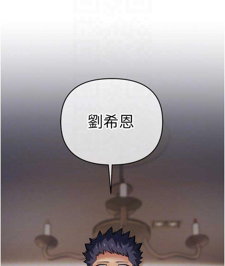 18P - 贪婪游戏
