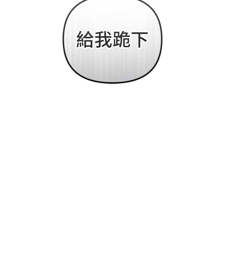 21P - 贪婪游戏