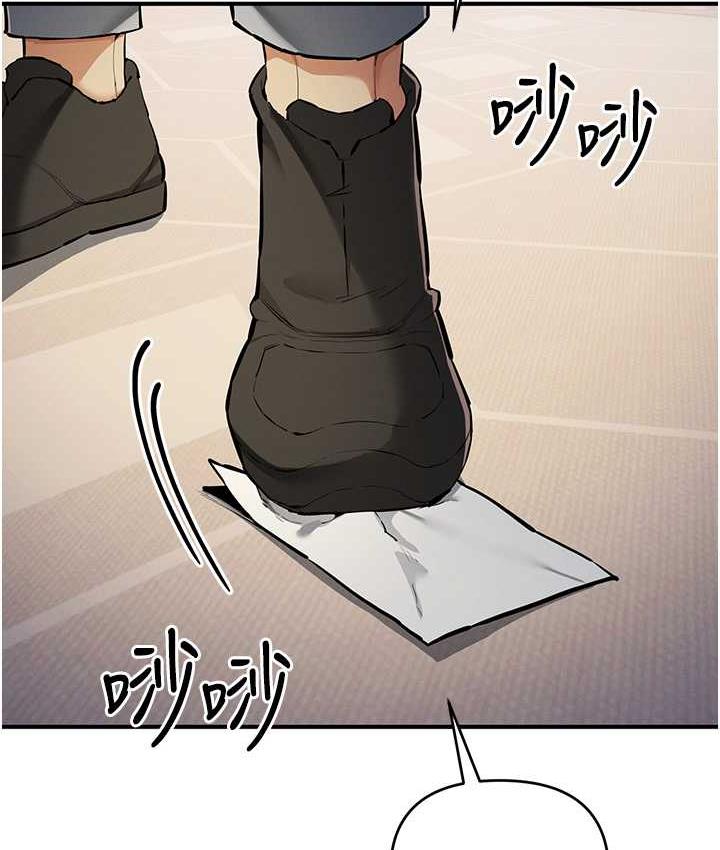 24P - 贪婪游戏