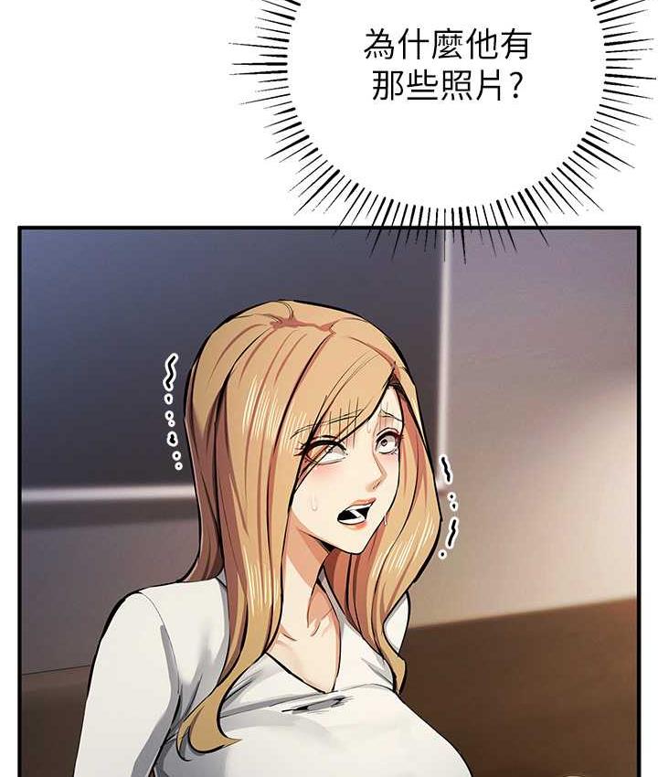 26P - 贪婪游戏