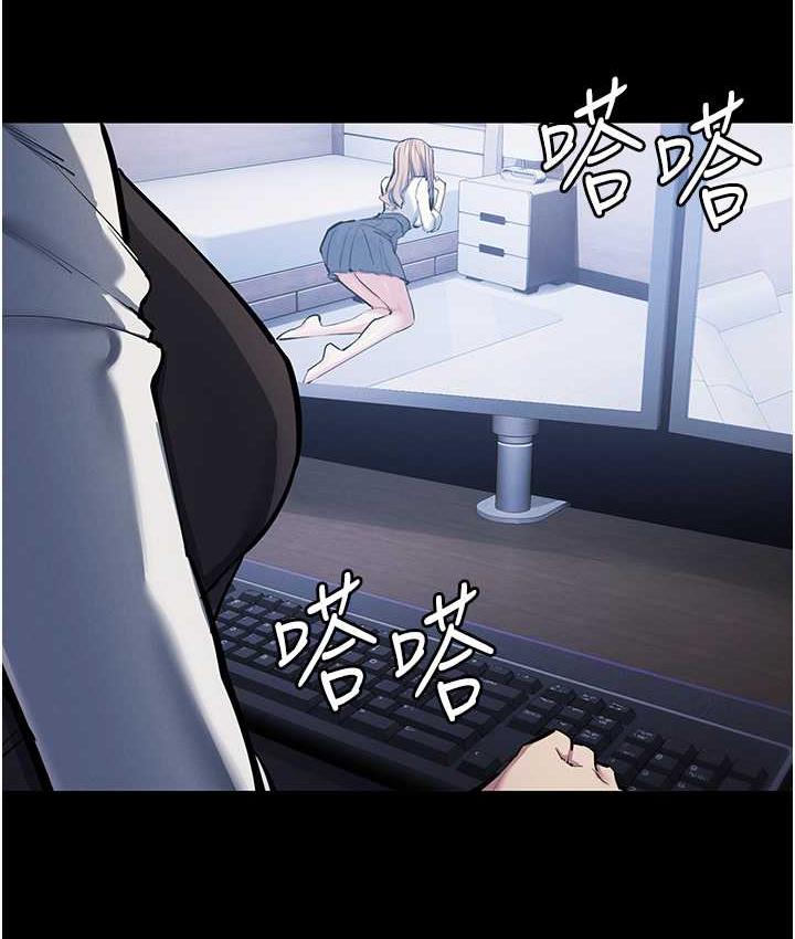 29P - 贪婪游戏