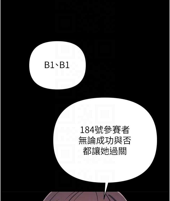 32P - 贪婪游戏