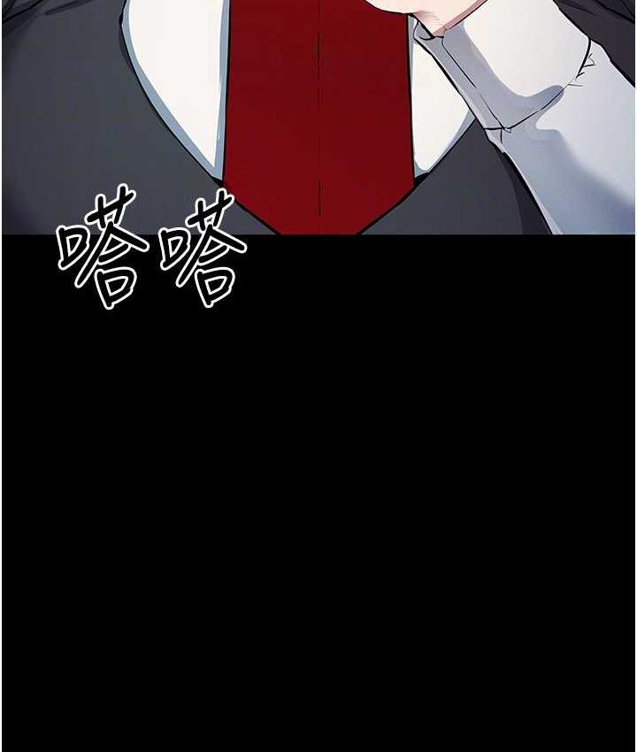 34P - 贪婪游戏