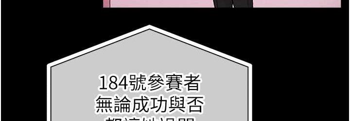 36P - 贪婪游戏