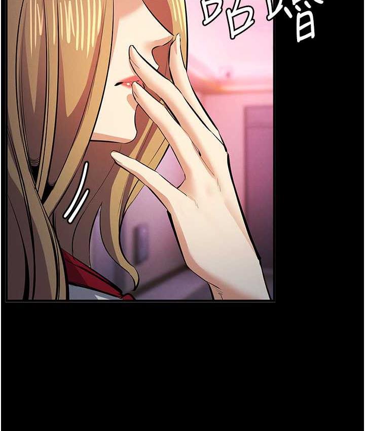 38P - 贪婪游戏