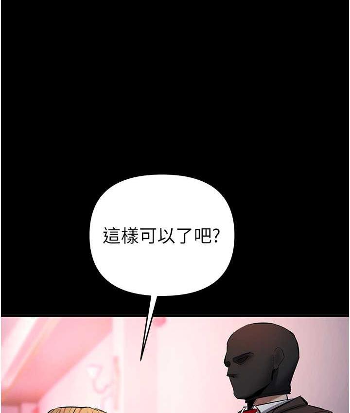 39P - 贪婪游戏