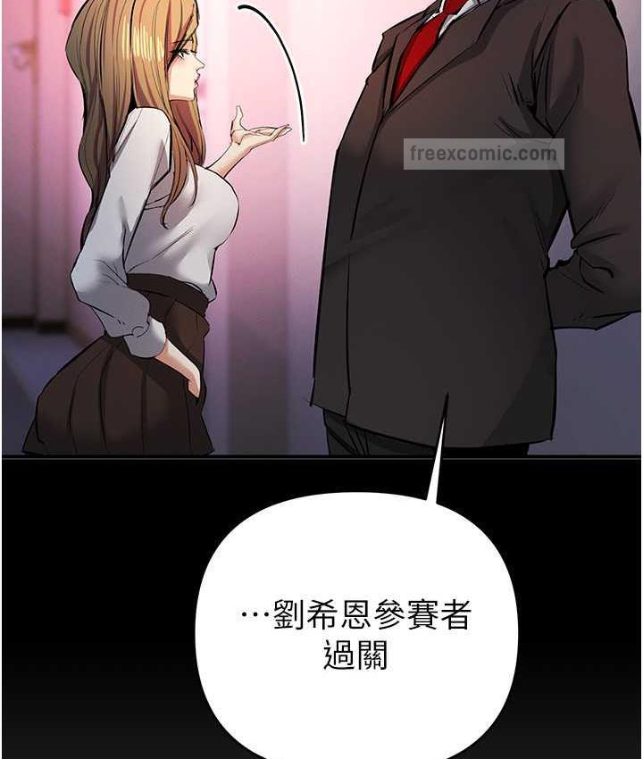 40P - 贪婪游戏