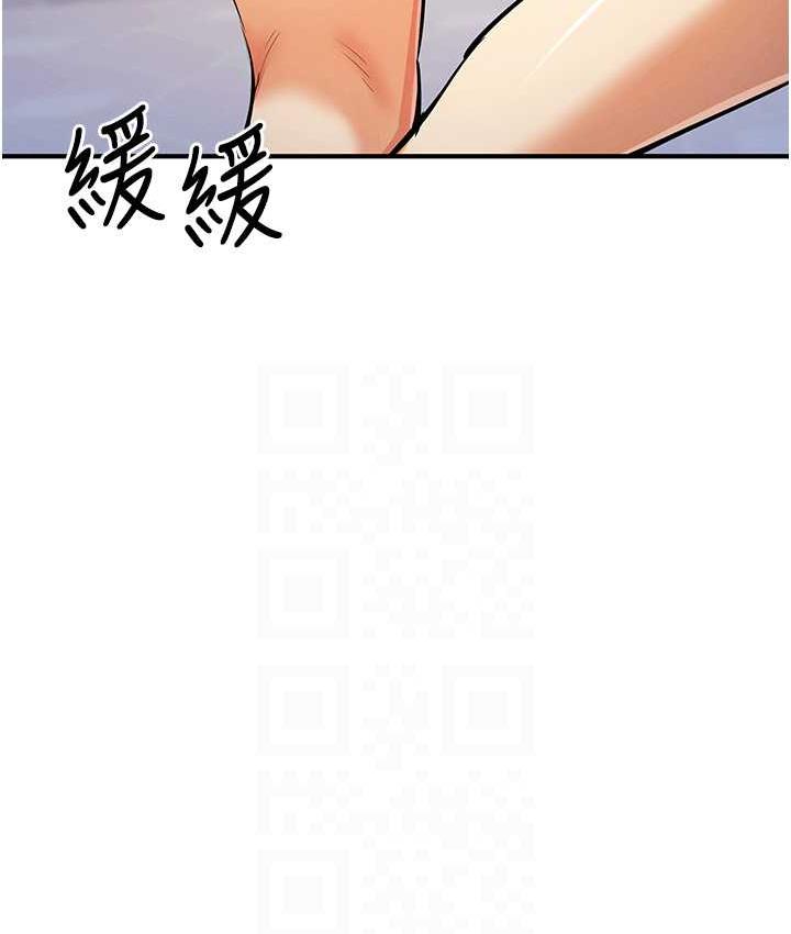 46P - 贪婪游戏