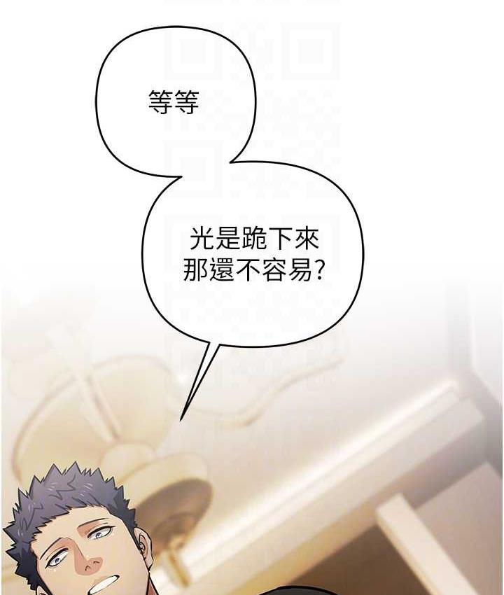 47P - 贪婪游戏