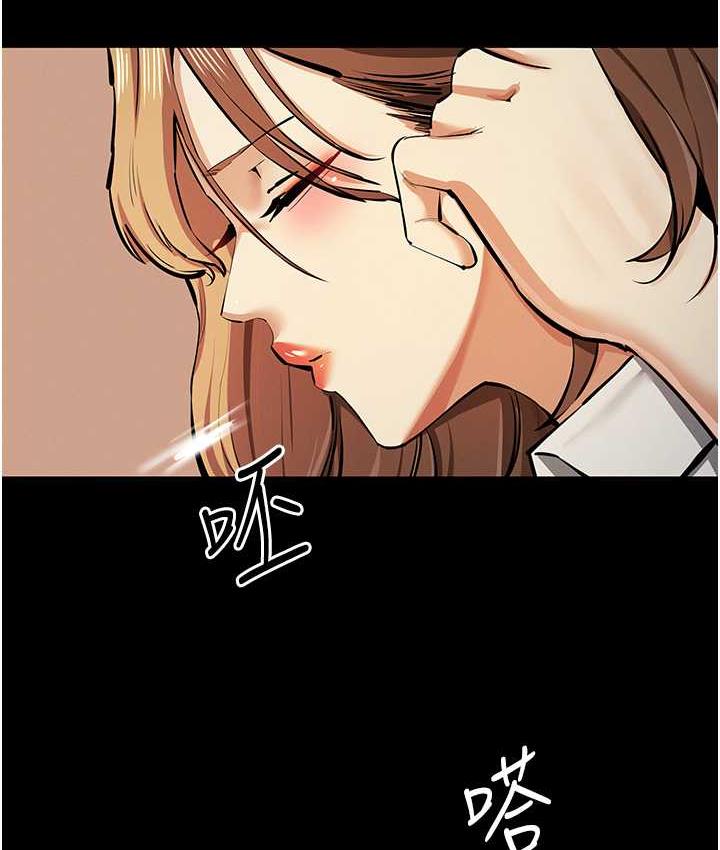 5P - 贪婪游戏