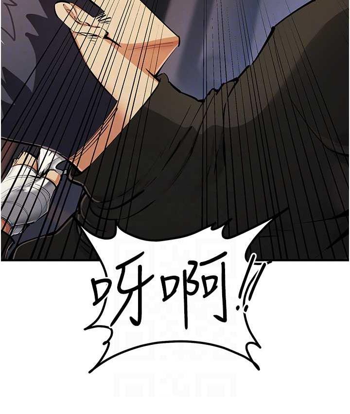 61P - 贪婪游戏