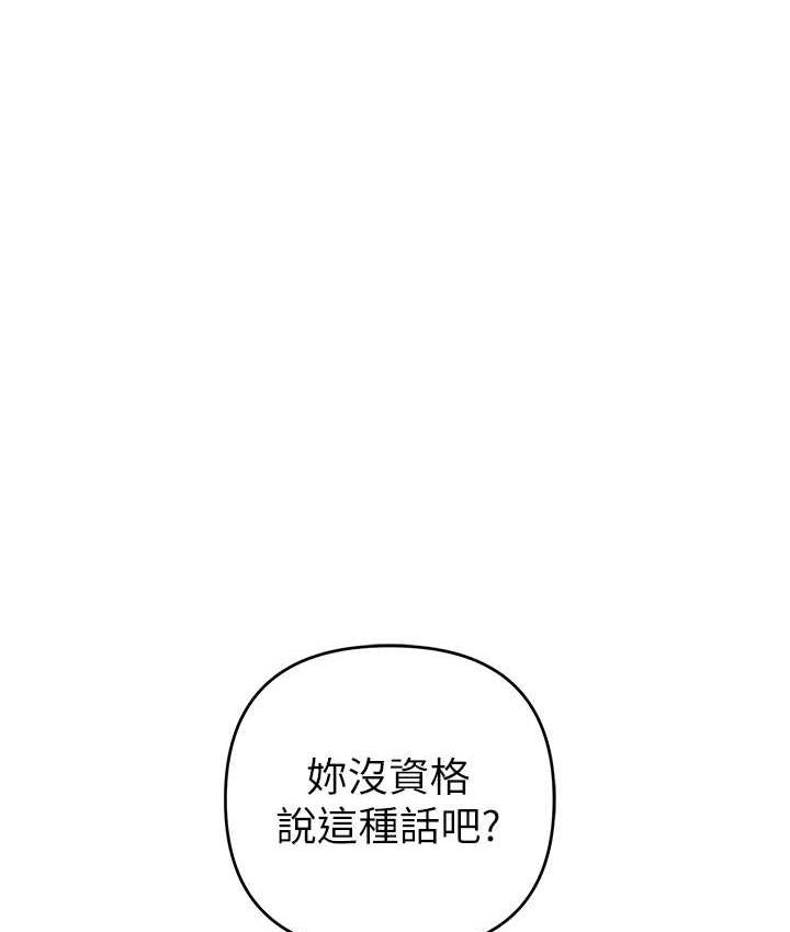62P - 贪婪游戏