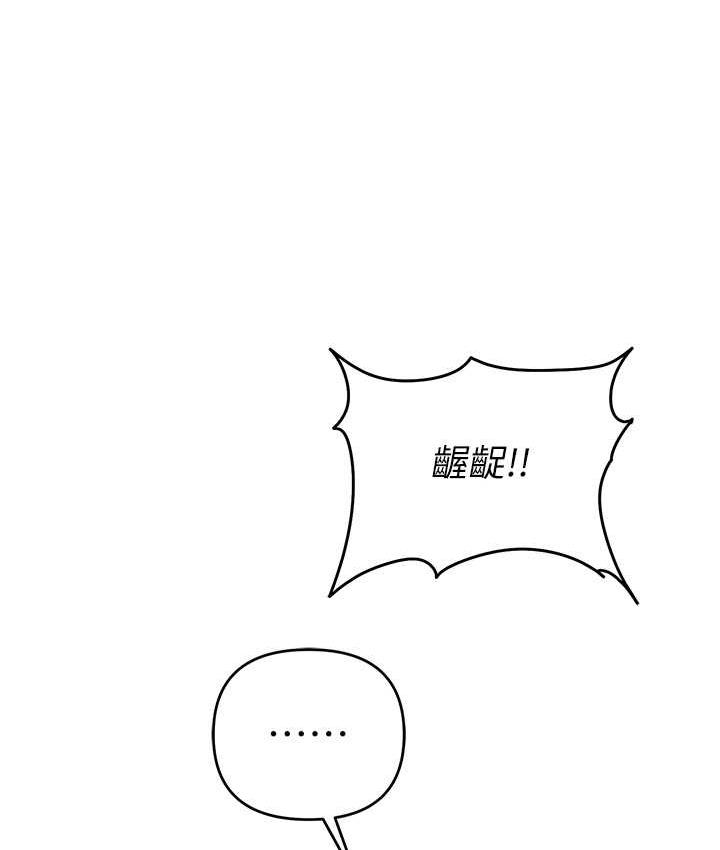 65P - 贪婪游戏