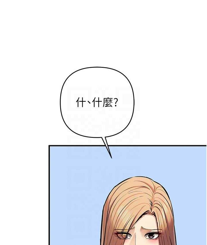 73P - 贪婪游戏
