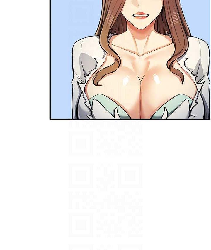 74P - 贪婪游戏