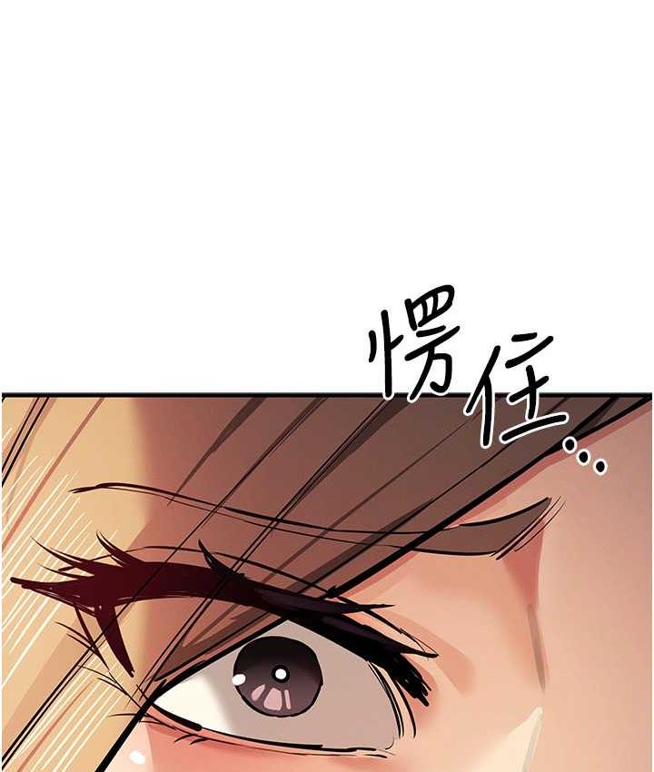 77P - 贪婪游戏