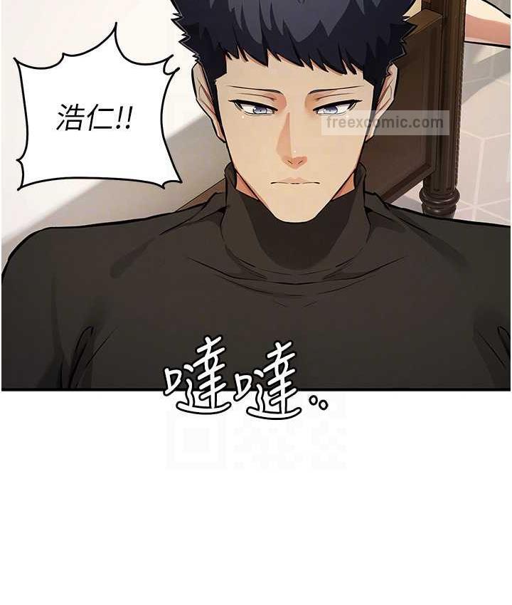 80P - 贪婪游戏