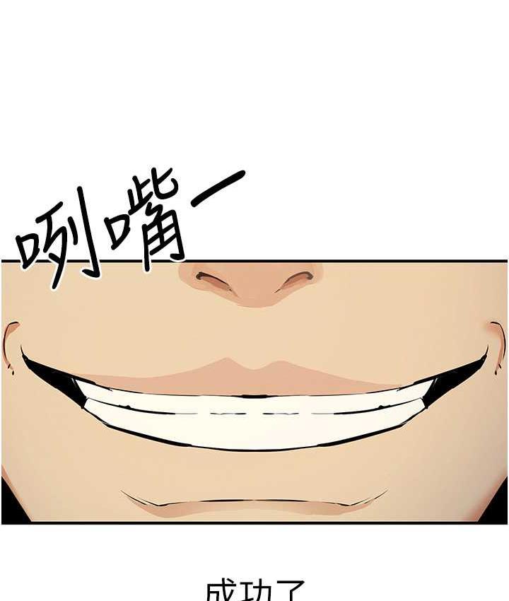 89P - 贪婪游戏