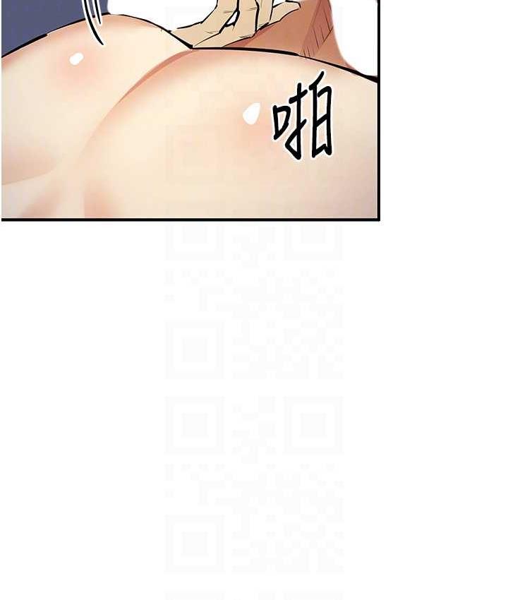112P - 贪婪游戏