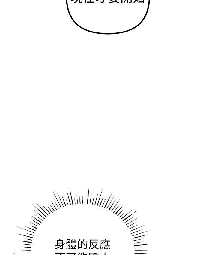 117P - 贪婪游戏