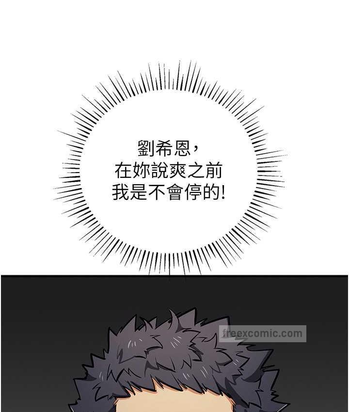 120P - 贪婪游戏