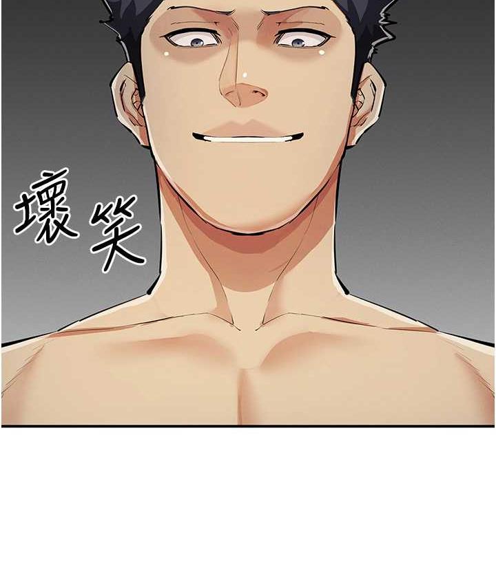 121P - 贪婪游戏