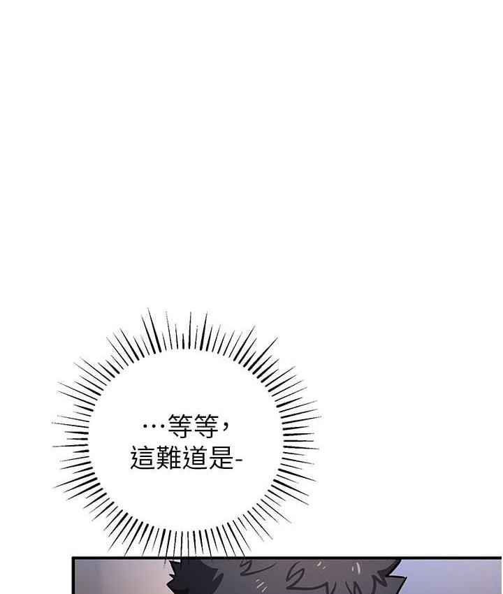 1P - 贪婪游戏