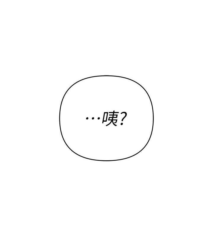 139P - 贪婪游戏