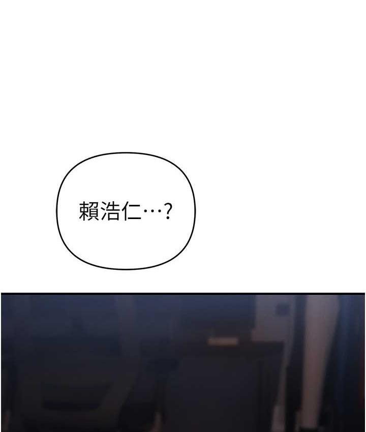 140P - 贪婪游戏