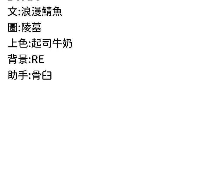 145P - 贪婪游戏